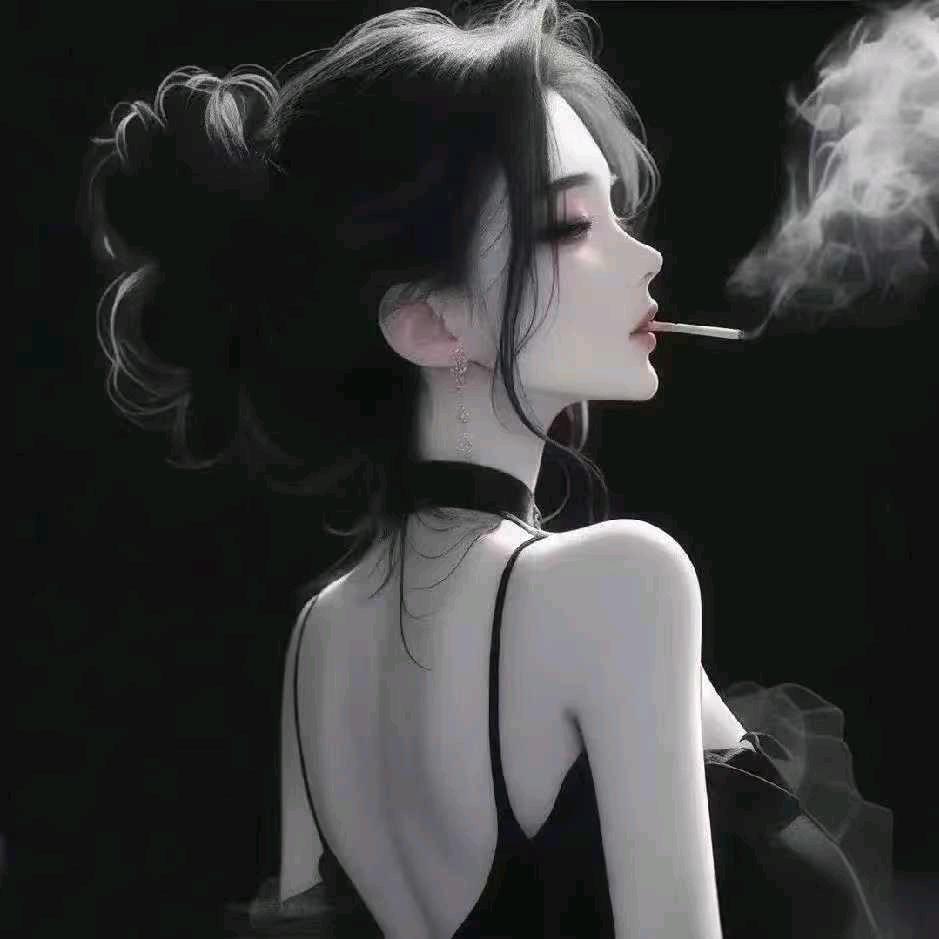 珍宝