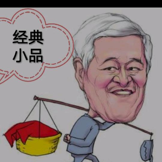锅碗影视