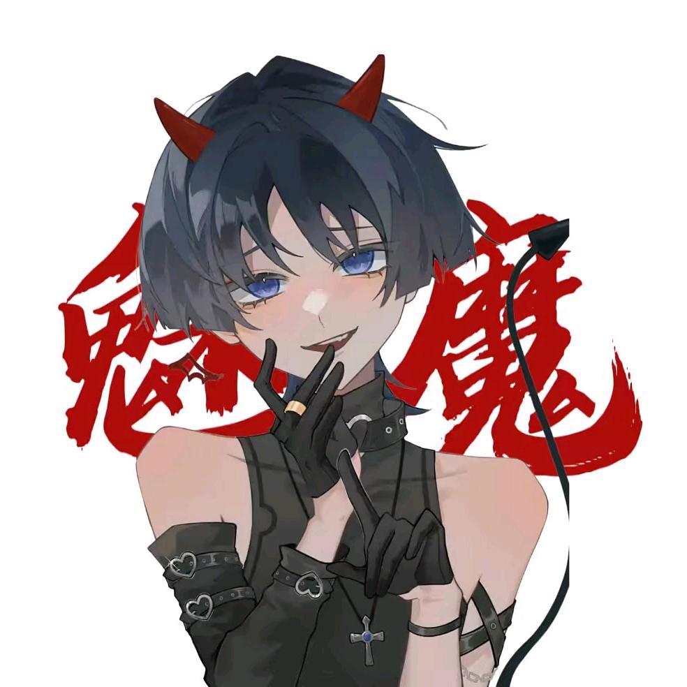 长生