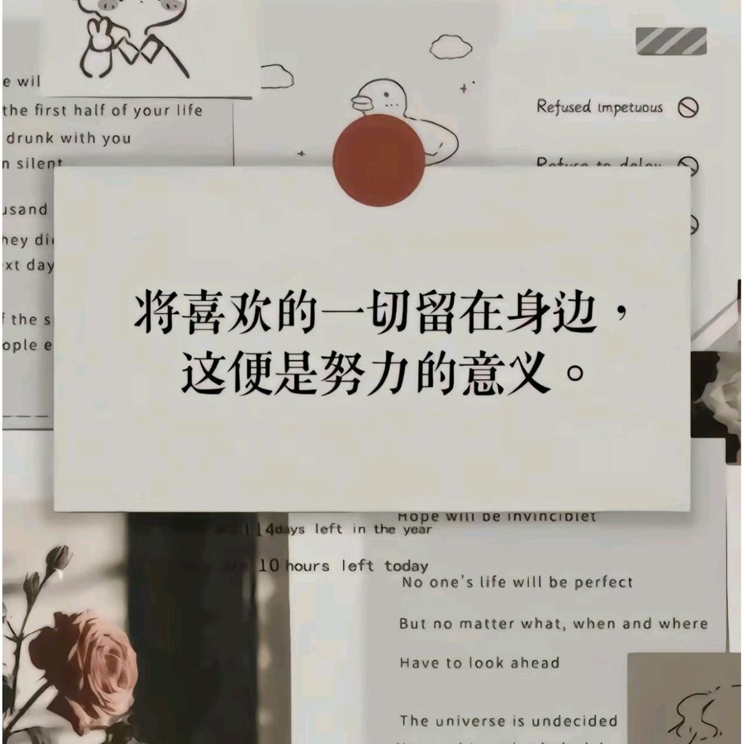 秋瑾信
