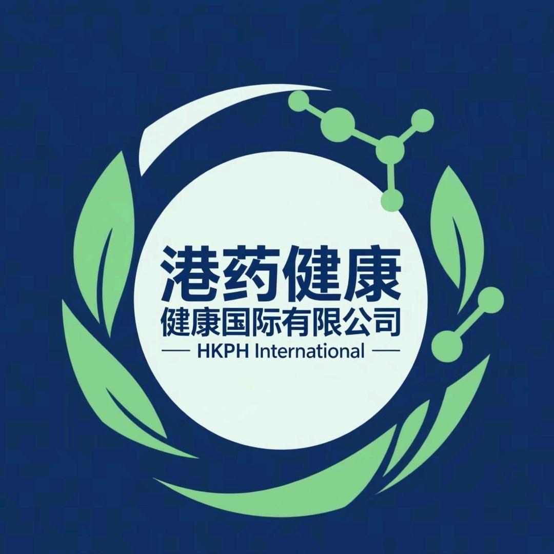 港藥健康玖