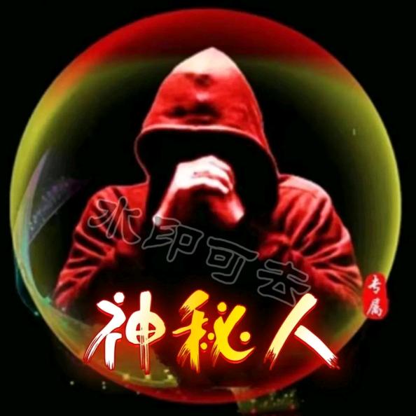 ¶🧞‍♀️黑帐篷情🚶