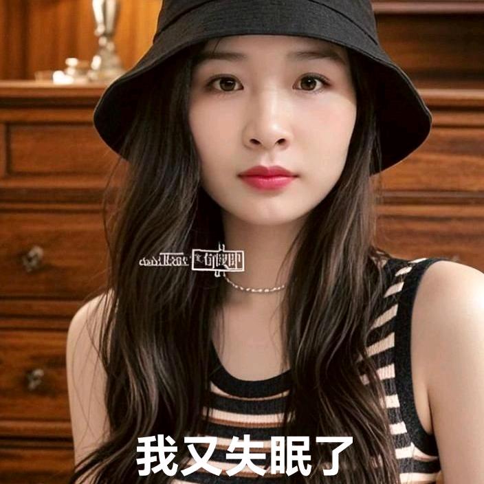 落雪无声