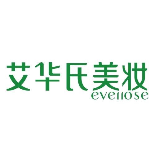 艾华氏黄庄店（杜艳艳）