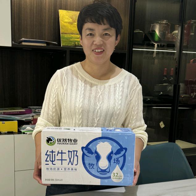 顺顺利