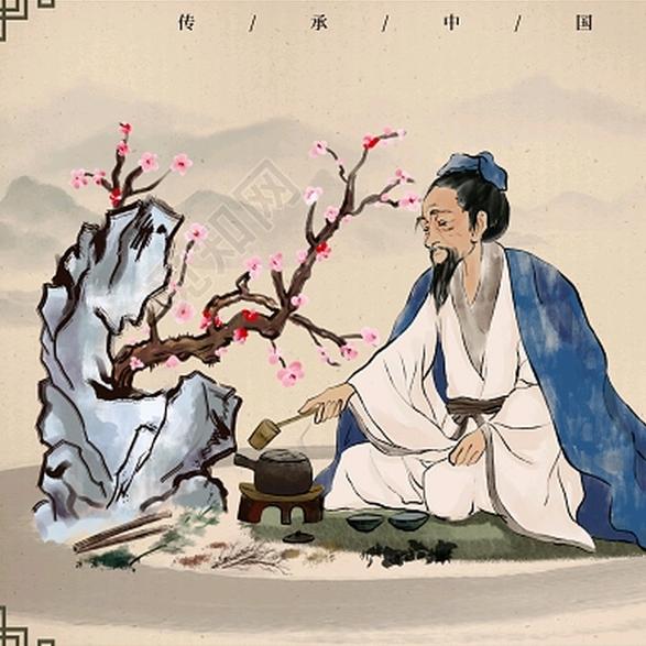 康净草本