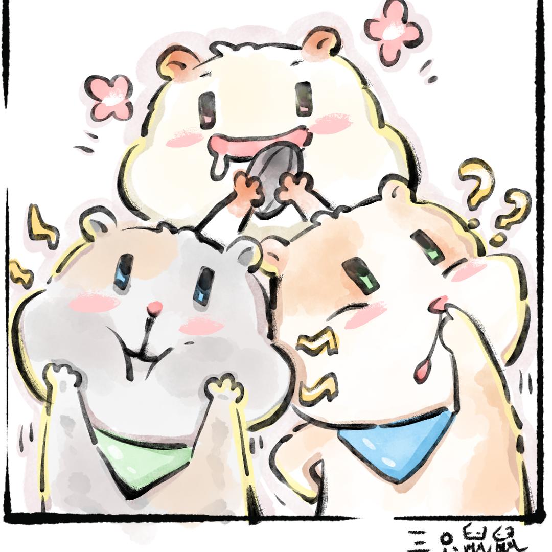三只鼠鼠