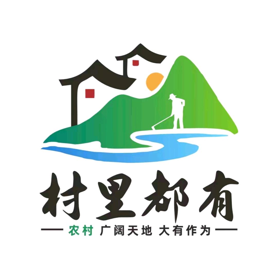 湖北黄石阳新吴哥