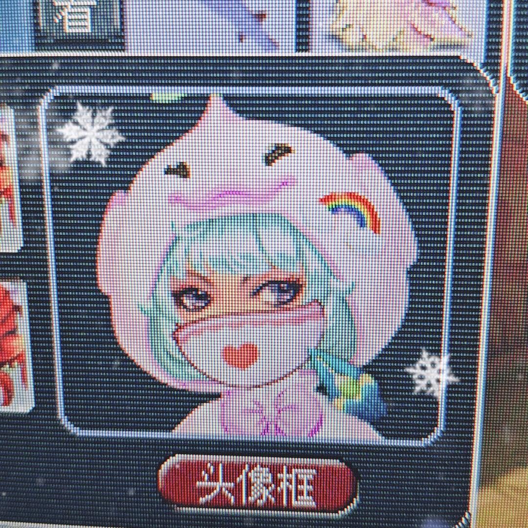 梦幻跑环小王