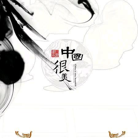 爱下象棋的小趴菜