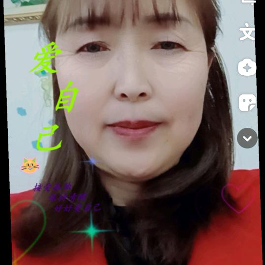 木子姐姐！！