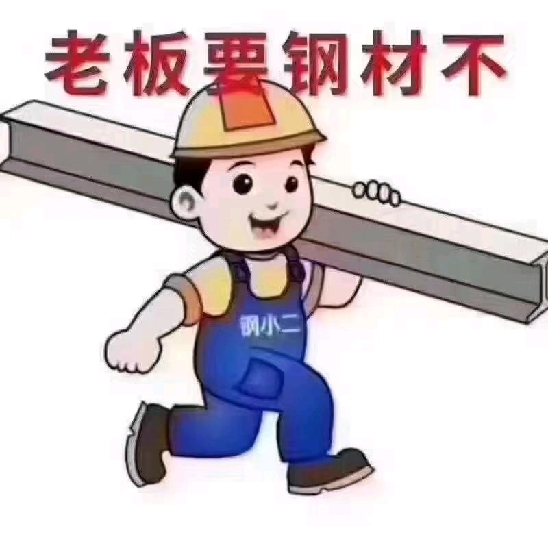 小娟