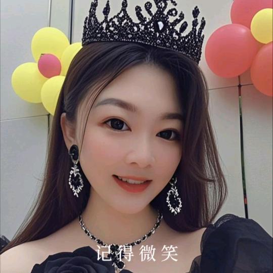 甜总不甜😘