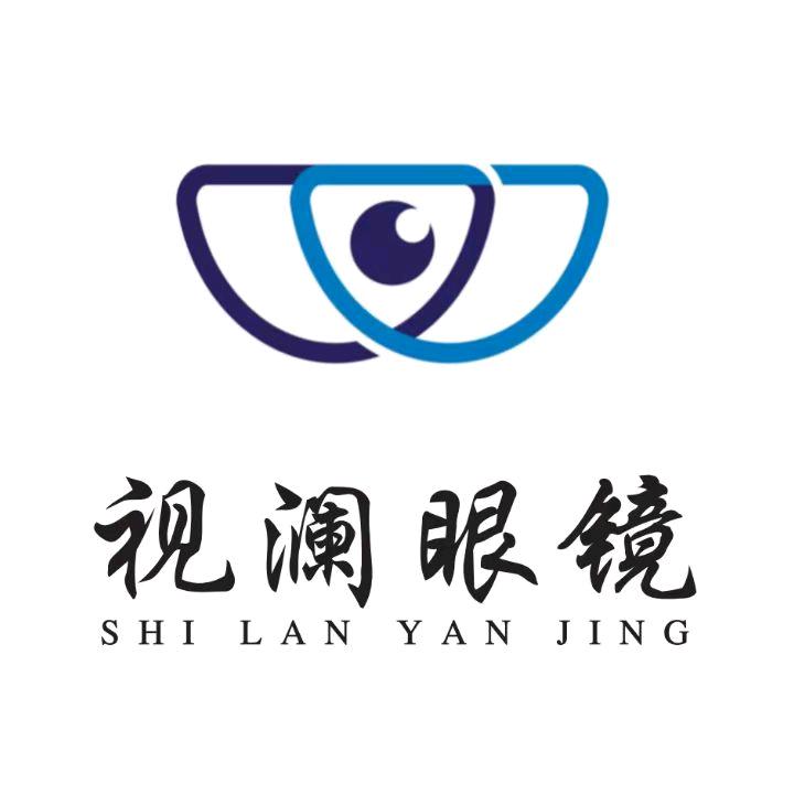 视澜眼镜（北京良乡店）