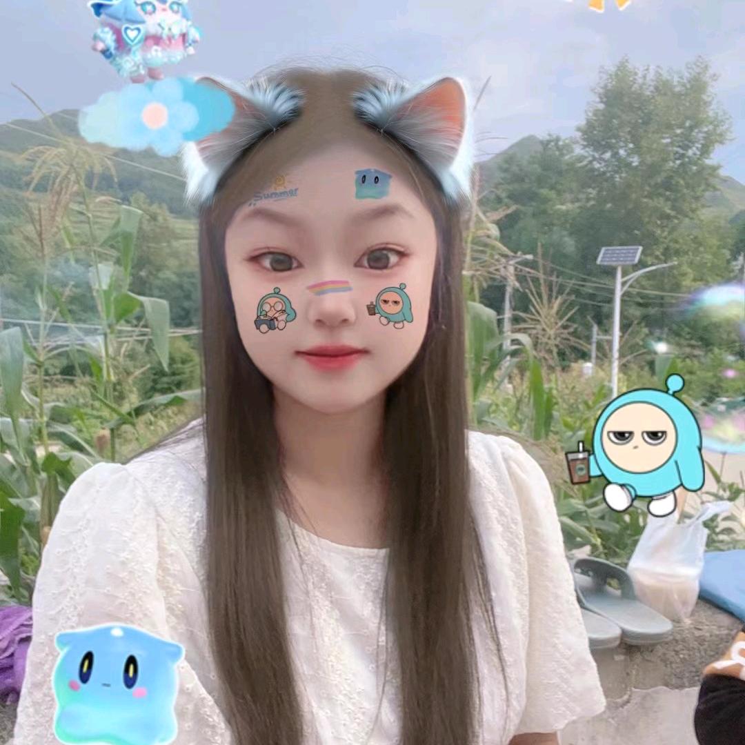 二丫💞