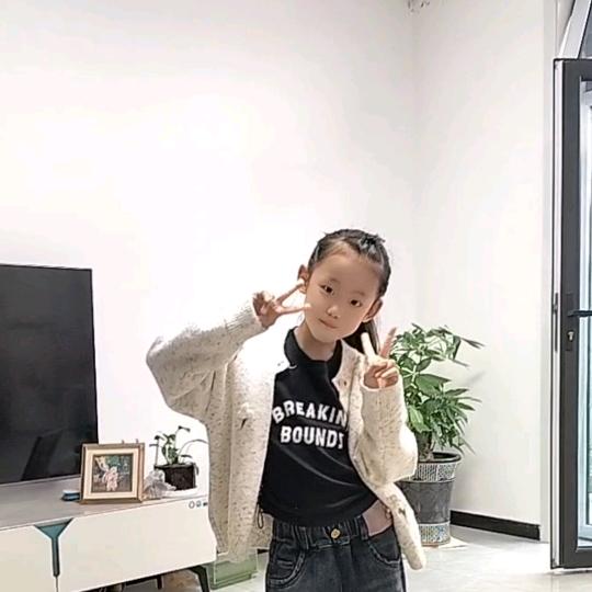 💞好运常在℘࿐ᩚ