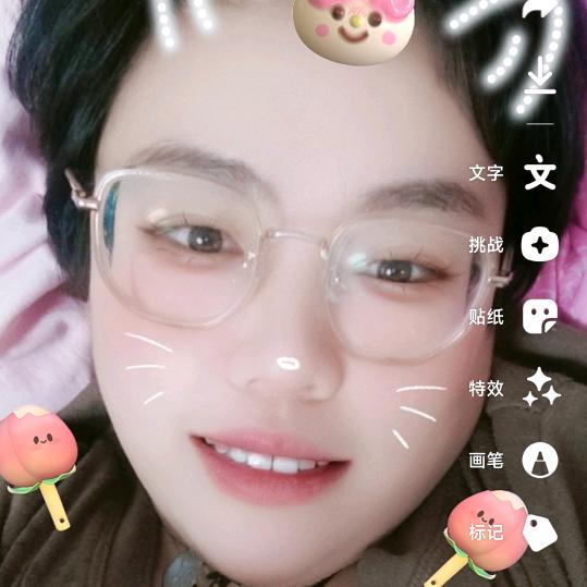 禾苗&浛浛家零食优选