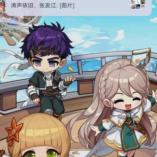 时间久了什么都会变