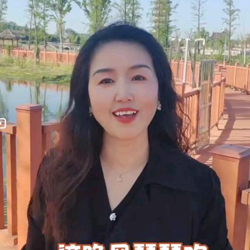 房家四姑娘