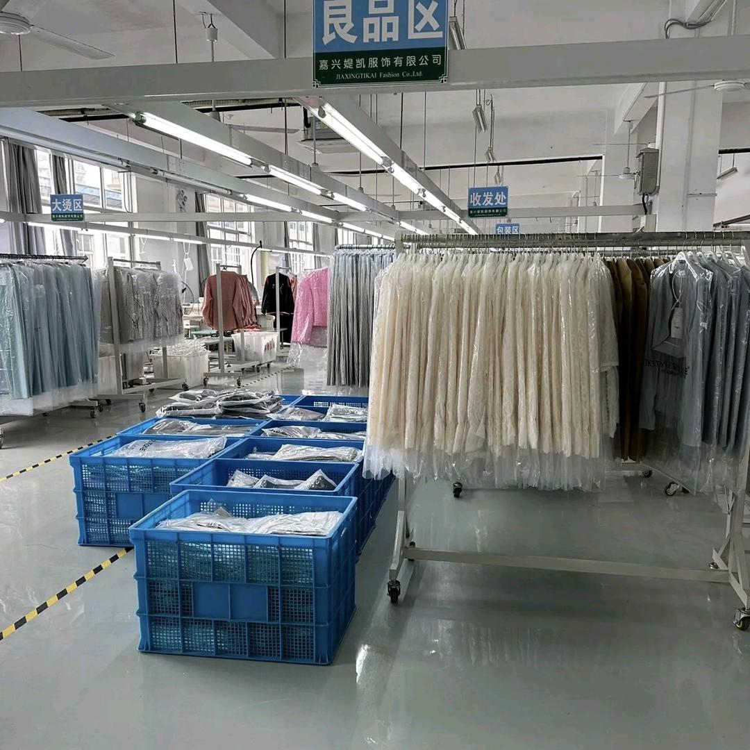 伊雪源头工厂