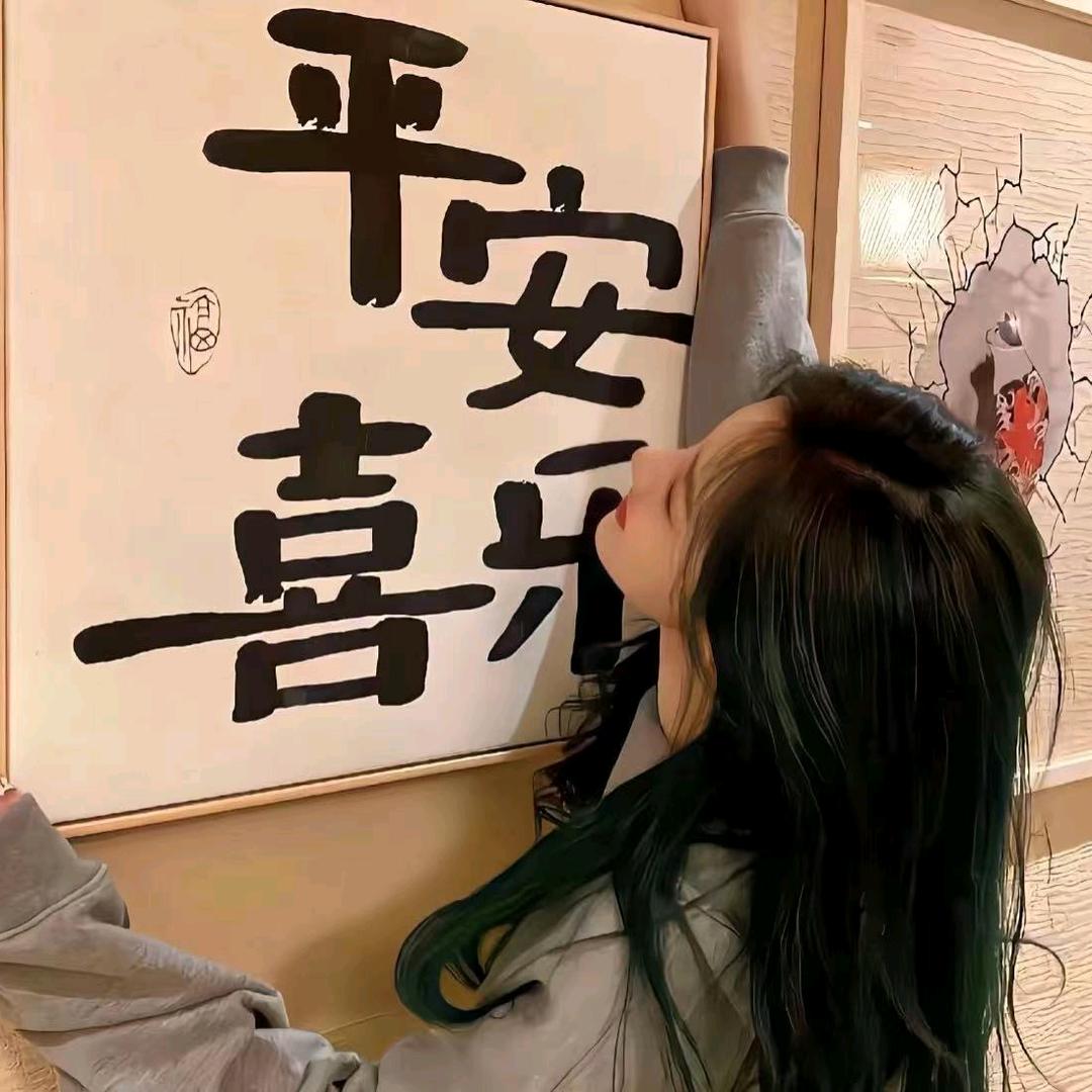 果果麻麻