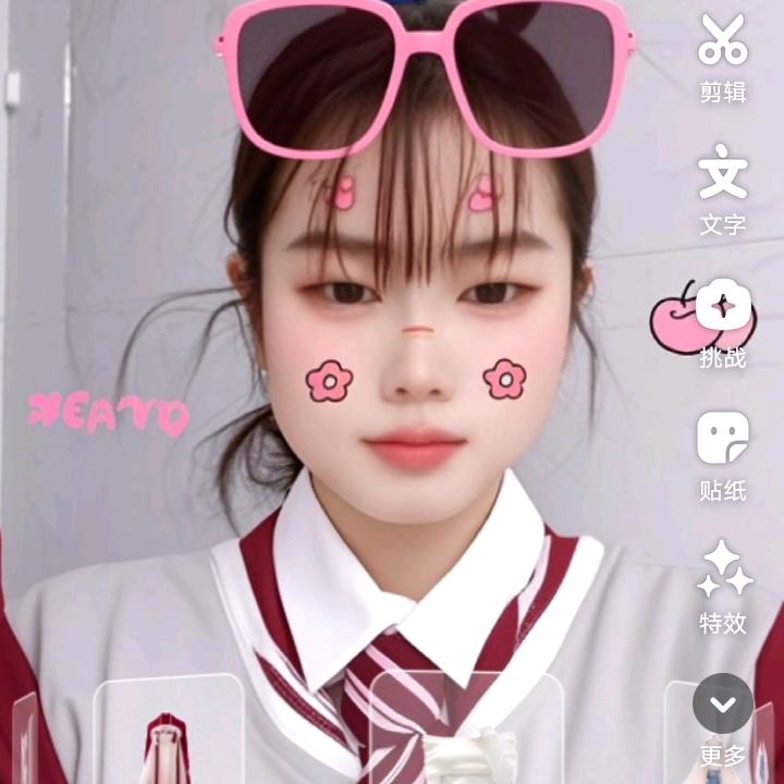 💞এۣۖิ 心比柠檬ꦿ꯭酸꧔ꦿ ᭄