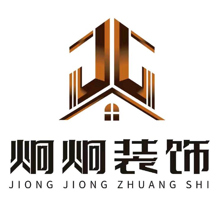(唐世杰)邯郸炯炯外墙装饰