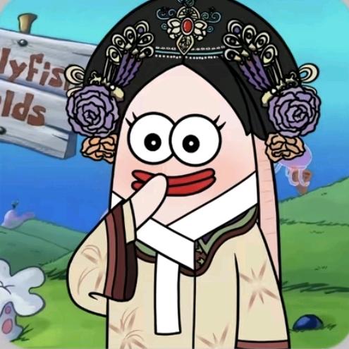 min