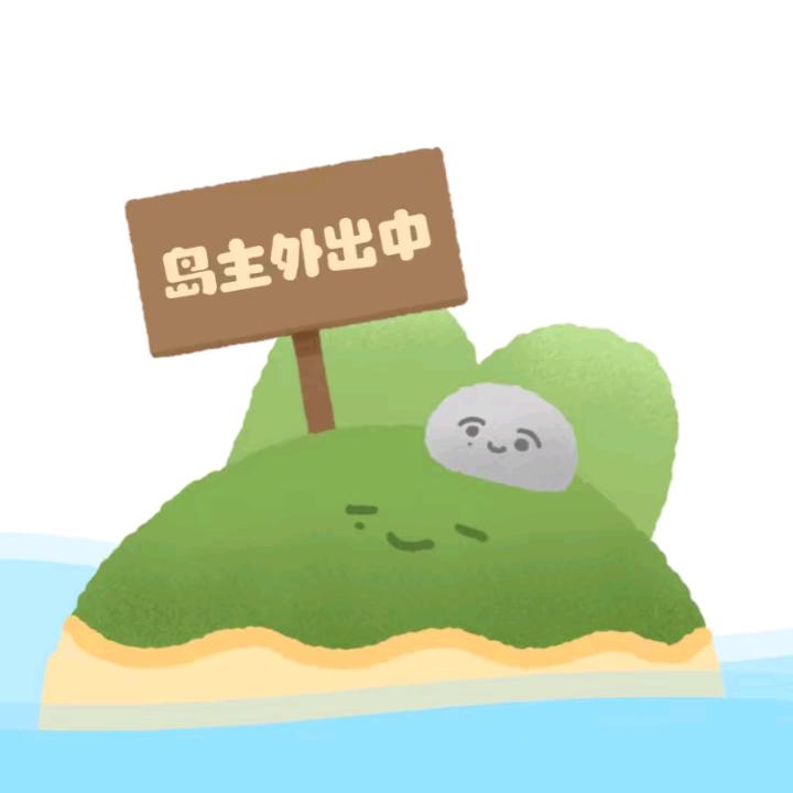 手抓大米饭