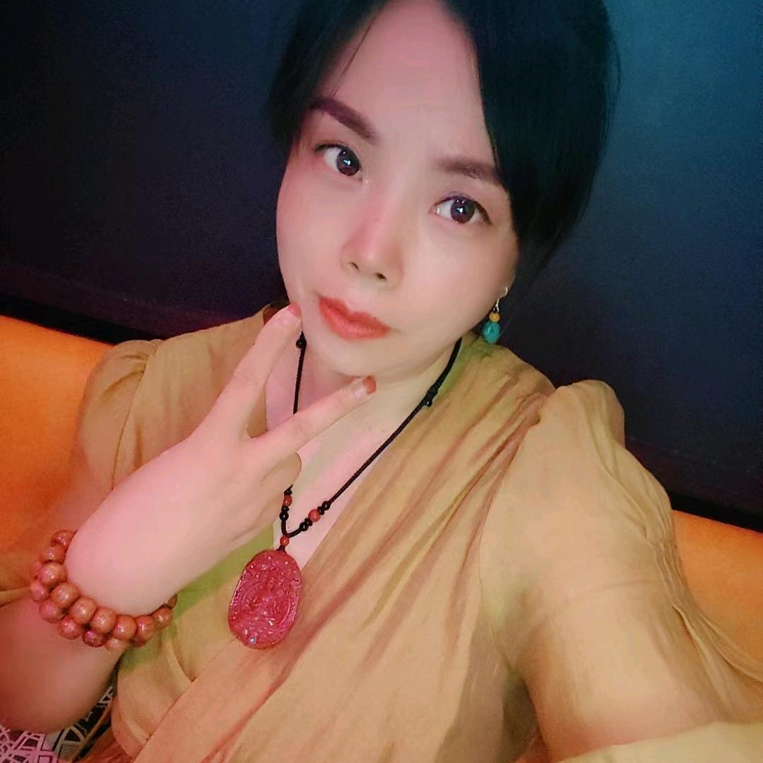 如花似梦