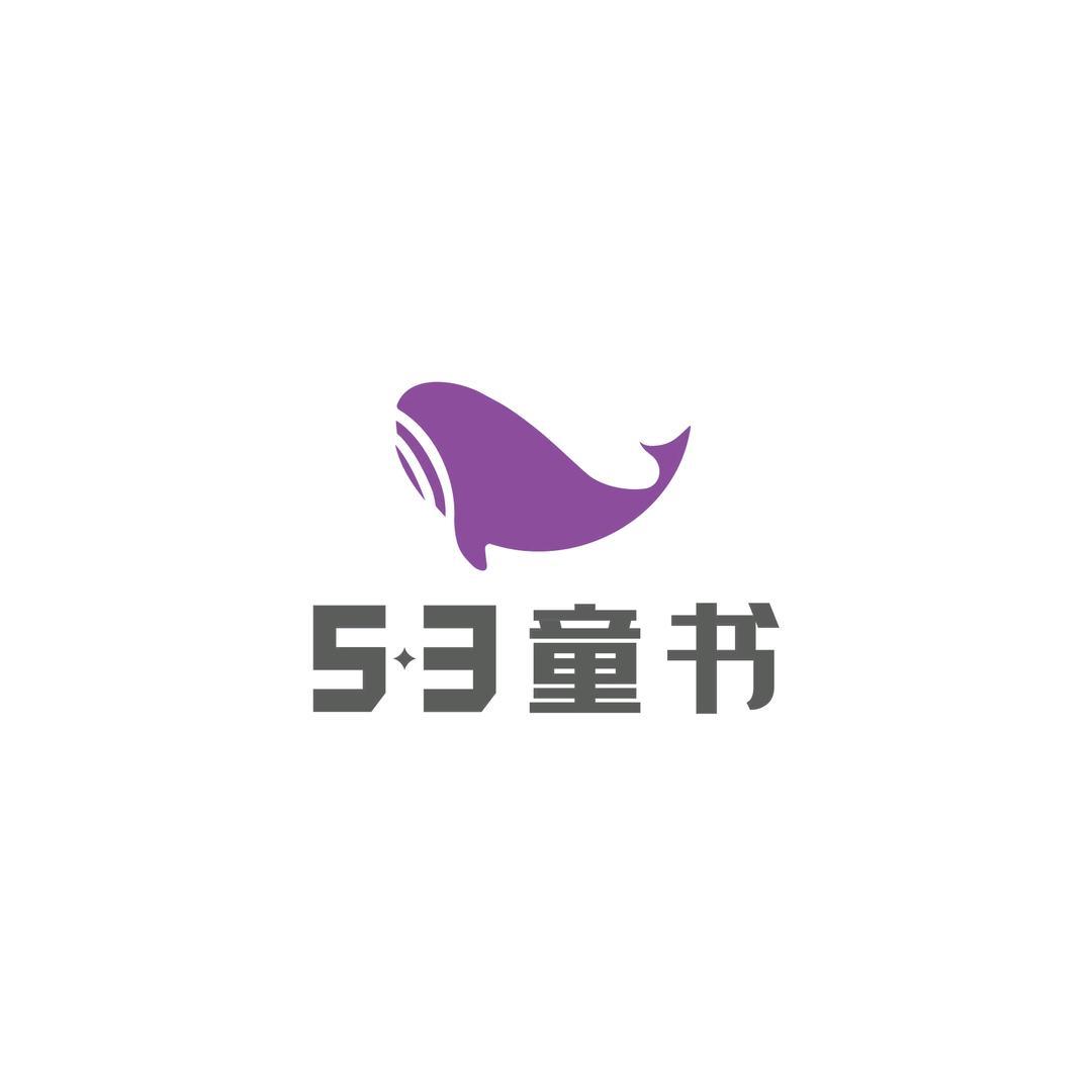 5·3童书（好书推荐版）