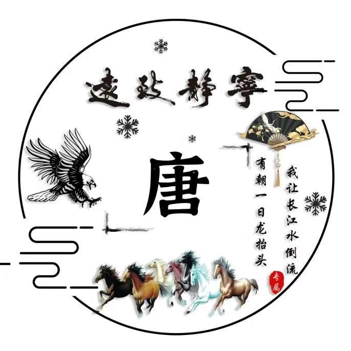 面包牛奶会有的