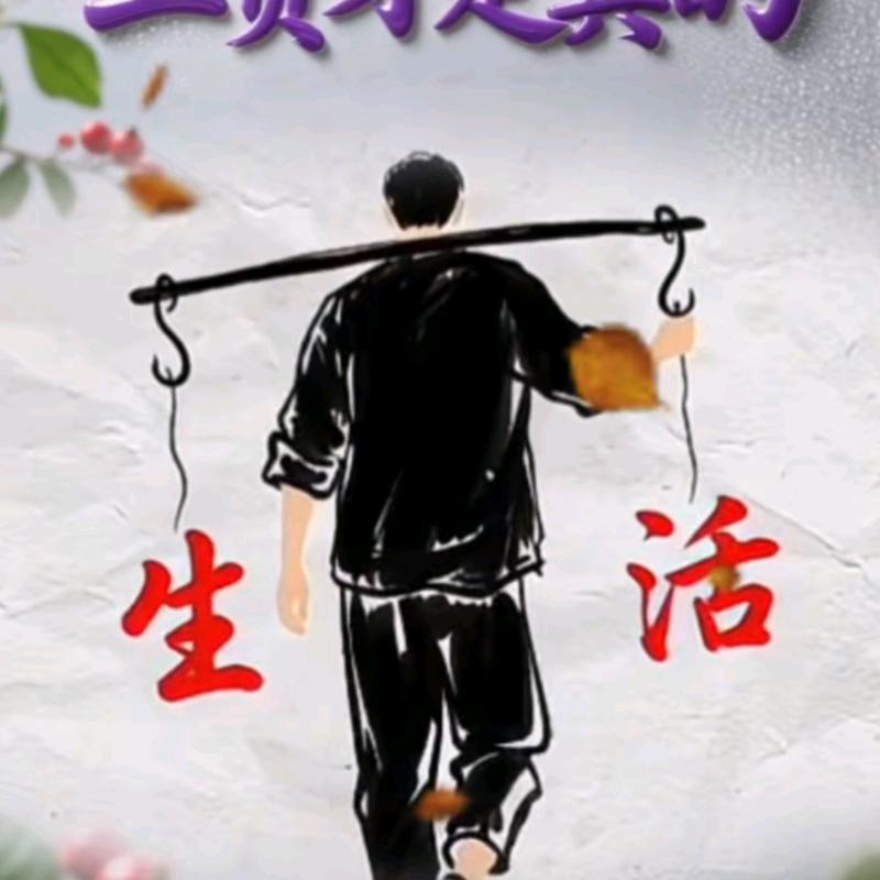无心🤗