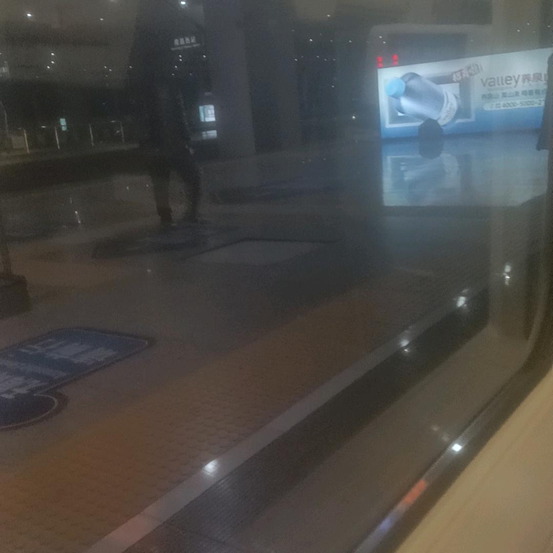 从无处容身开始