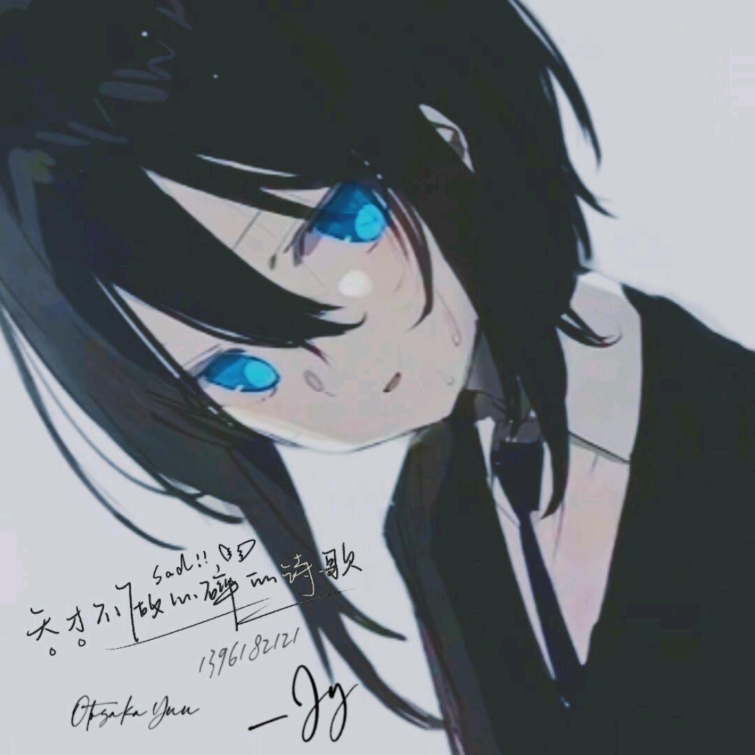 Lelouch
