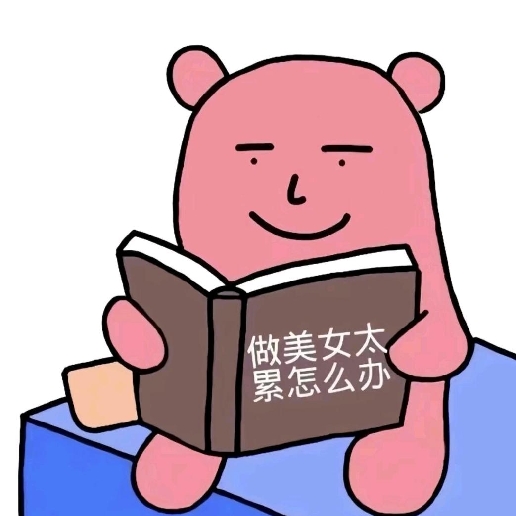 钾钙钠镁铝