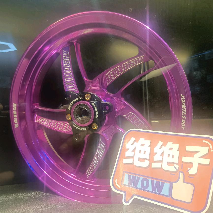 @十二少（电动车大师兄）