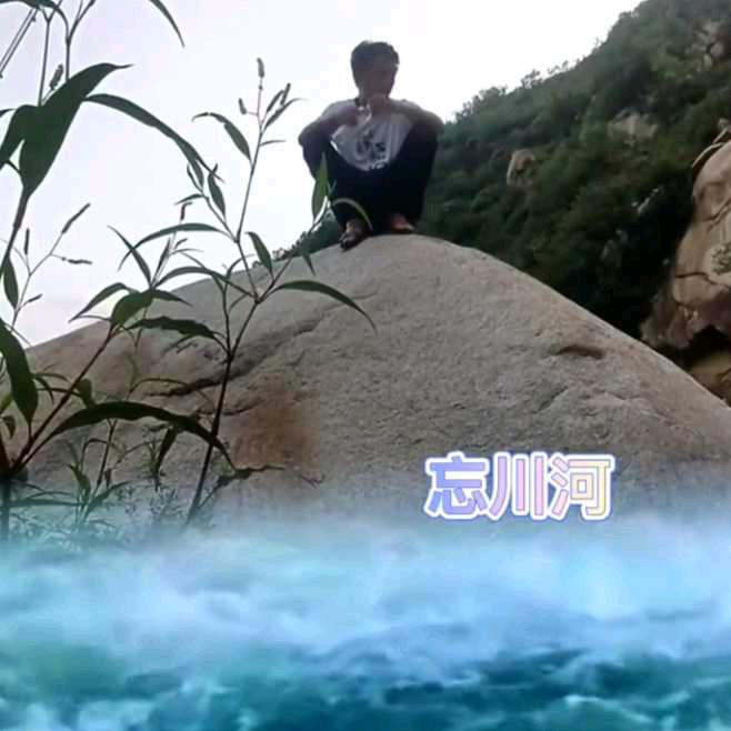 ⊙⃟🎼为你ꦻꦼ💫停留💞࿐