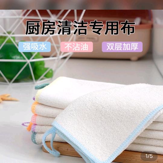 璐宁家居生活用品