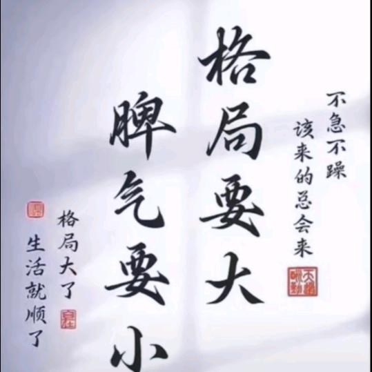╭☞趙々鈤卍天