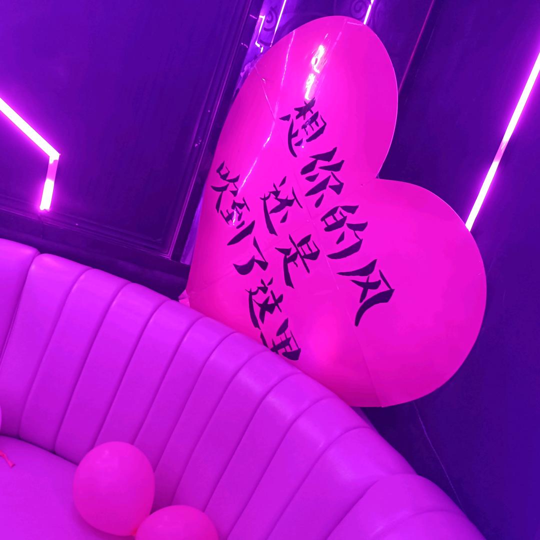 你好啊      小海，