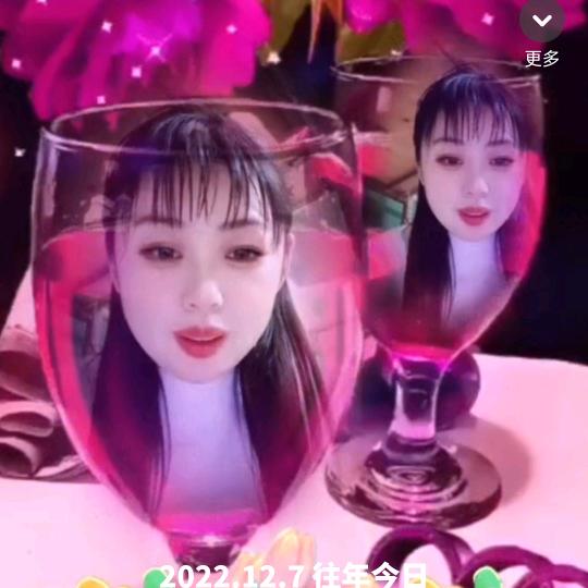李美丽💞属猴💞