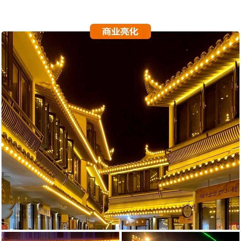 深圳帝景羲光电厂家