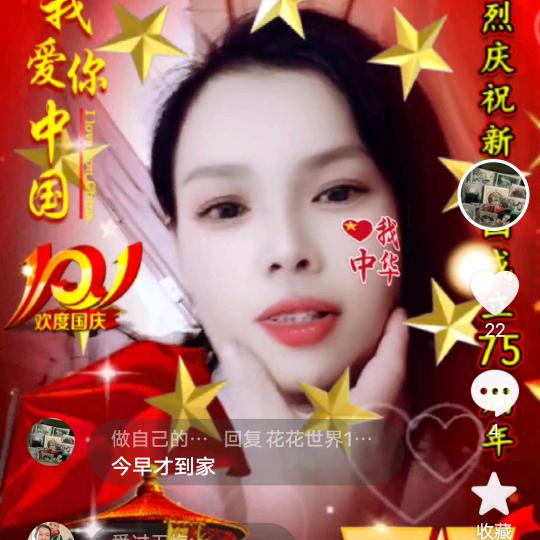 张在@李心%里