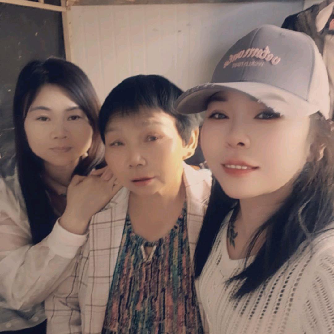 好运相伴一生🙏