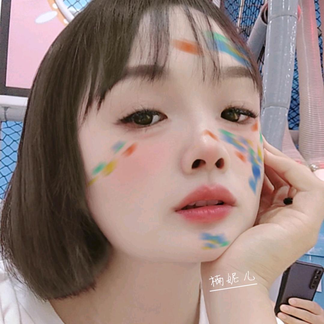 楠妮儿。