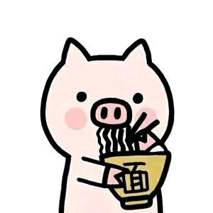 小猪美食