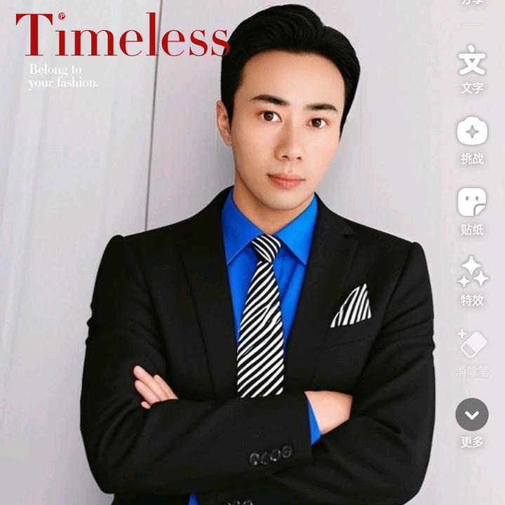 清風娱乐