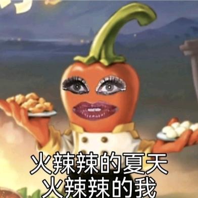小故(2万2太乙)