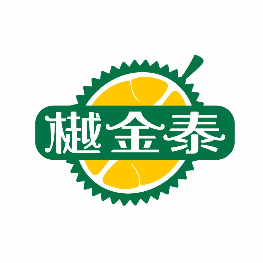 南宁榴莲市集小时达